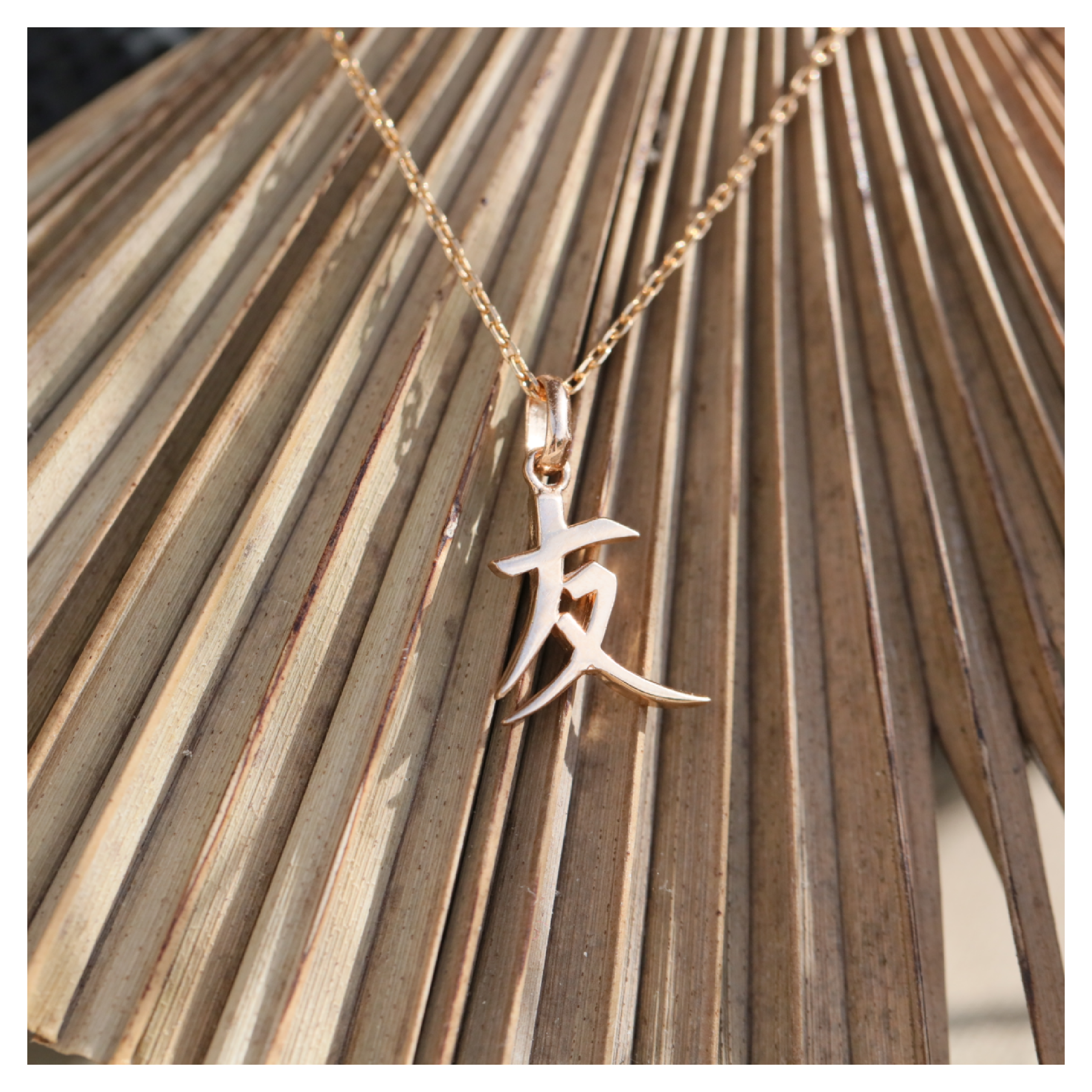 Collier & pendentif amitié - symbole japonais Tomodachi