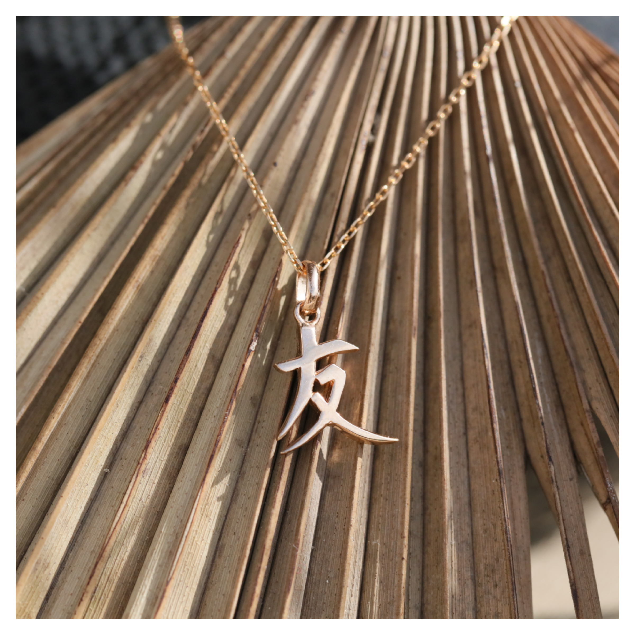 Collier & pendentif amitié - symbole japonais Tomodachi