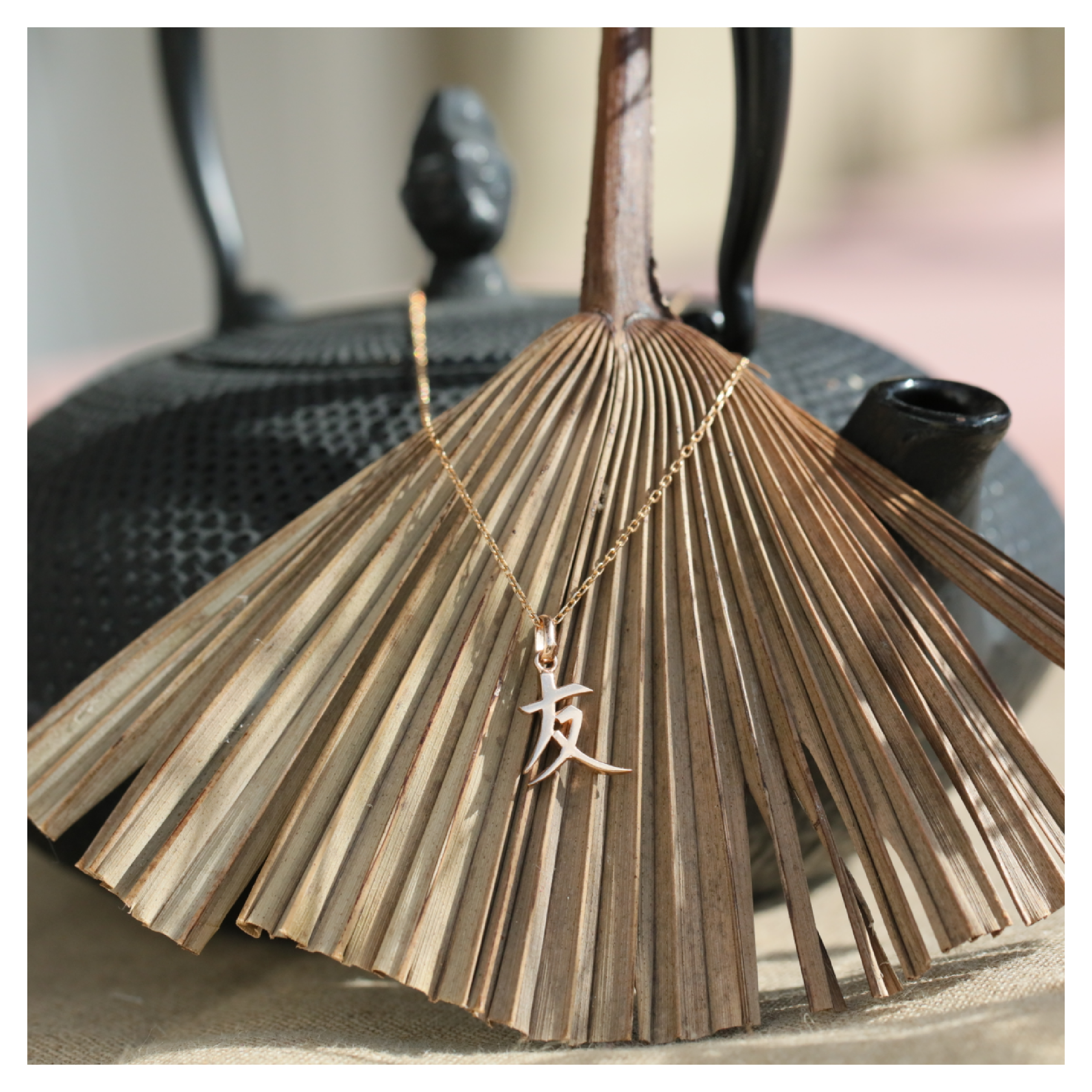 Collier & pendentif amitié - symbole japonais Tomodachi