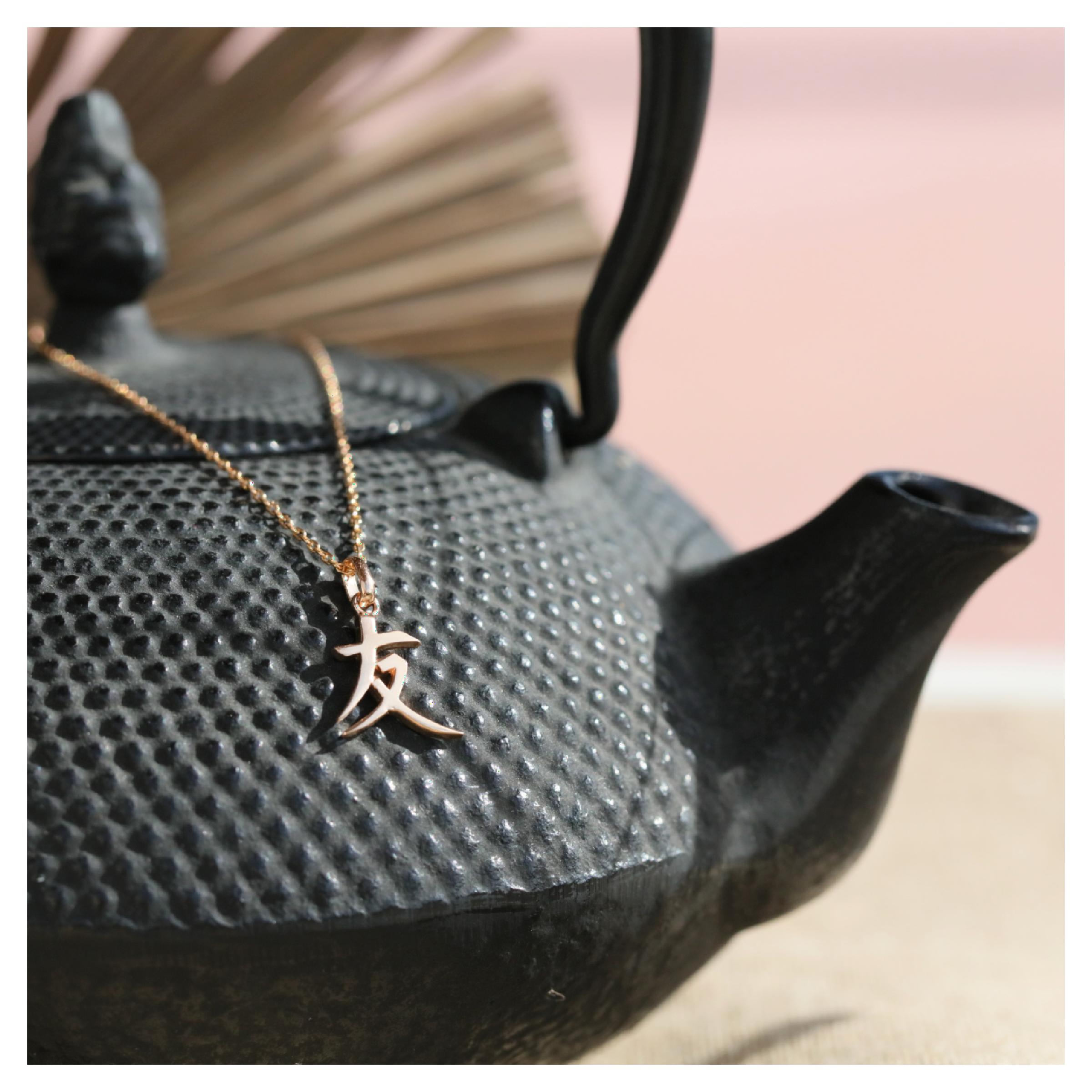 Collier & pendentif amitié - symbole japonais Tomodachi