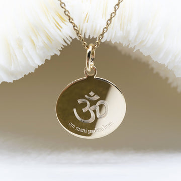 Symbole OM ॐ - Médaille gravée 17 mm