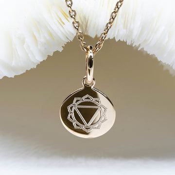 Médaille gravée 10 mm - MANIPURA chakra du plexus solaire