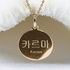 bijoux coréen femme