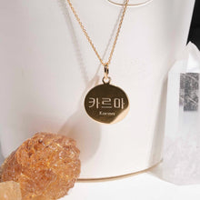 collier coreen personnalisé