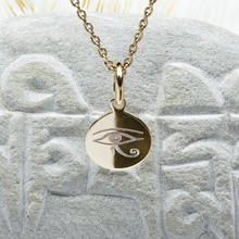 Médaille gravée 10 mm - OEIL d'HORUS