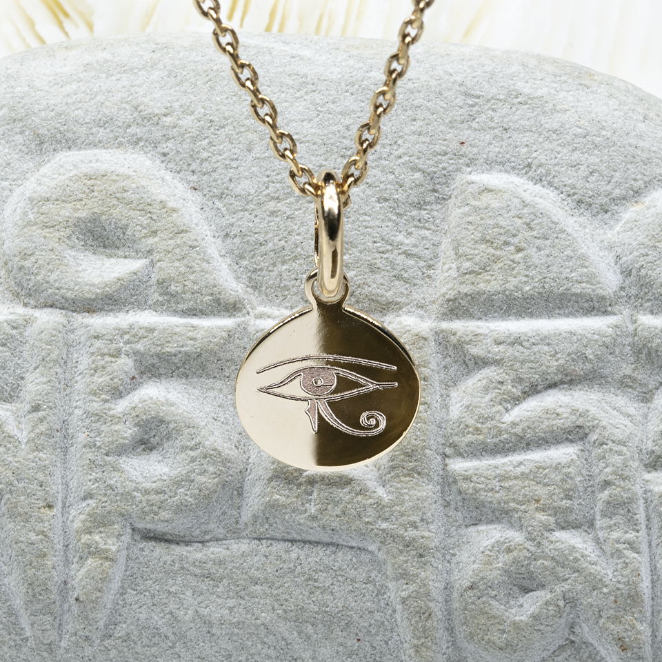 Médaille gravée 10 mm - OEIL d'HORUS